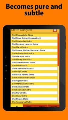 StotraSangrah android App screenshot 1