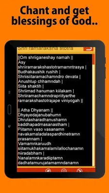 StotraSangrah android App screenshot 2