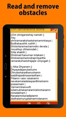 StotraSangrah android App screenshot 3